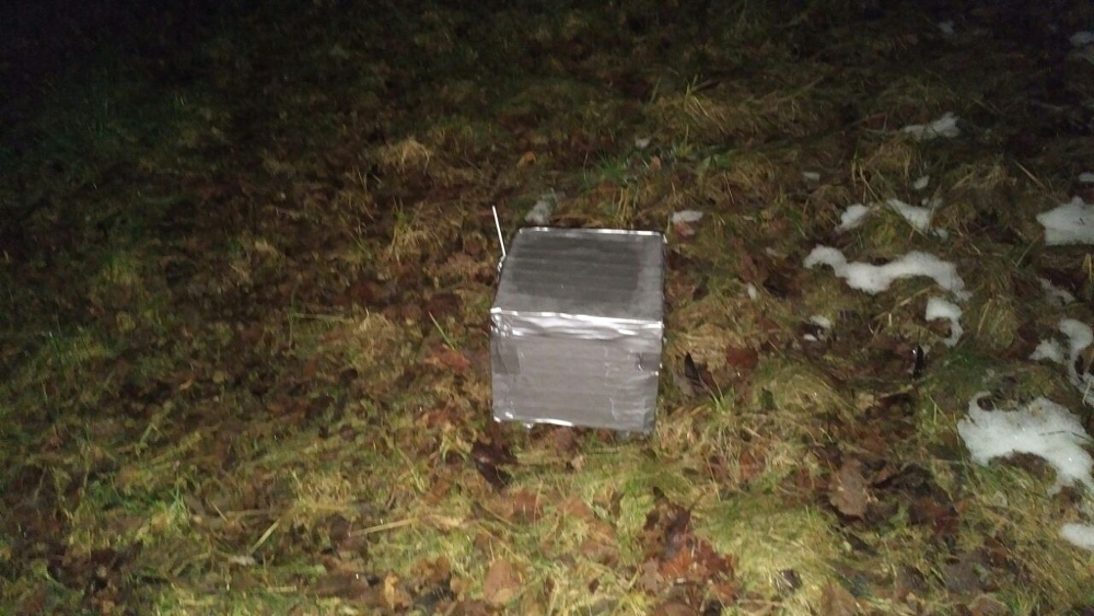 FASTCORE landing site
