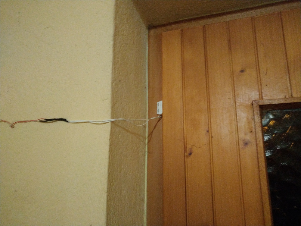 DGN1 Balcony door sensor